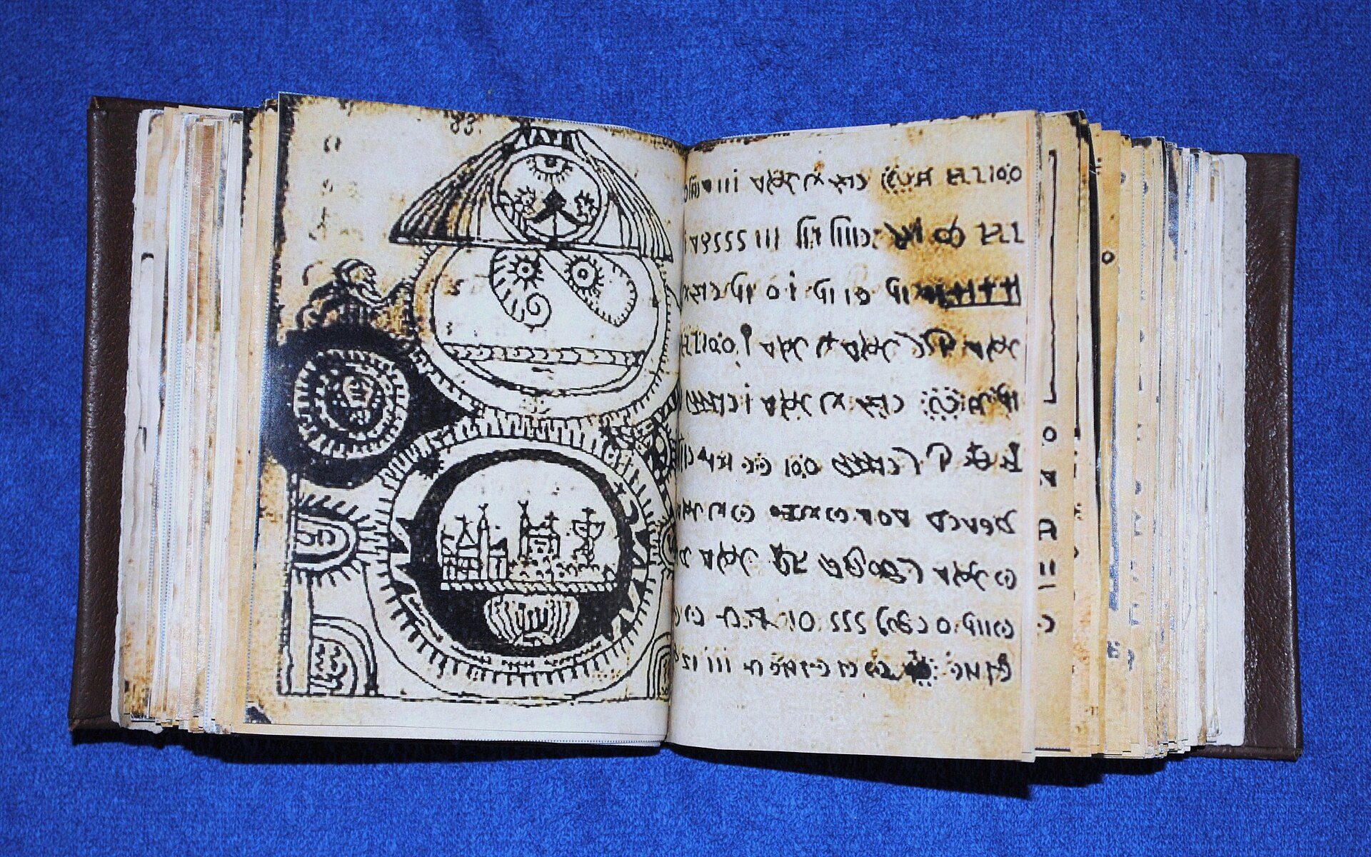 A page from the Rohonc Codex, hand-written on 16th-century Venetian paper in roughly 792 distinct characters. Hungarian Academy of Sciences. Public domain.